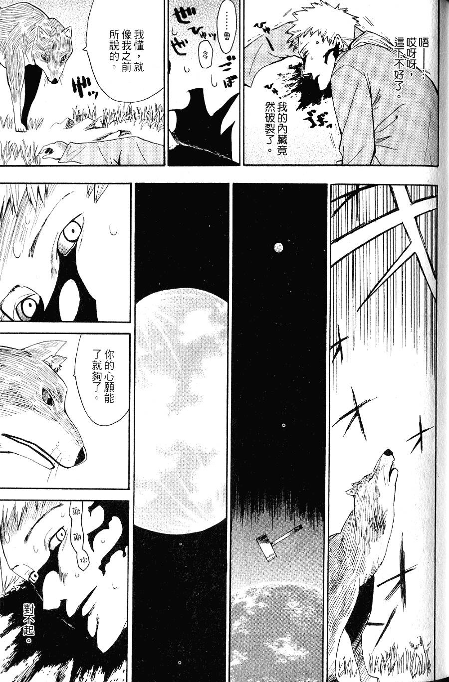 第150页