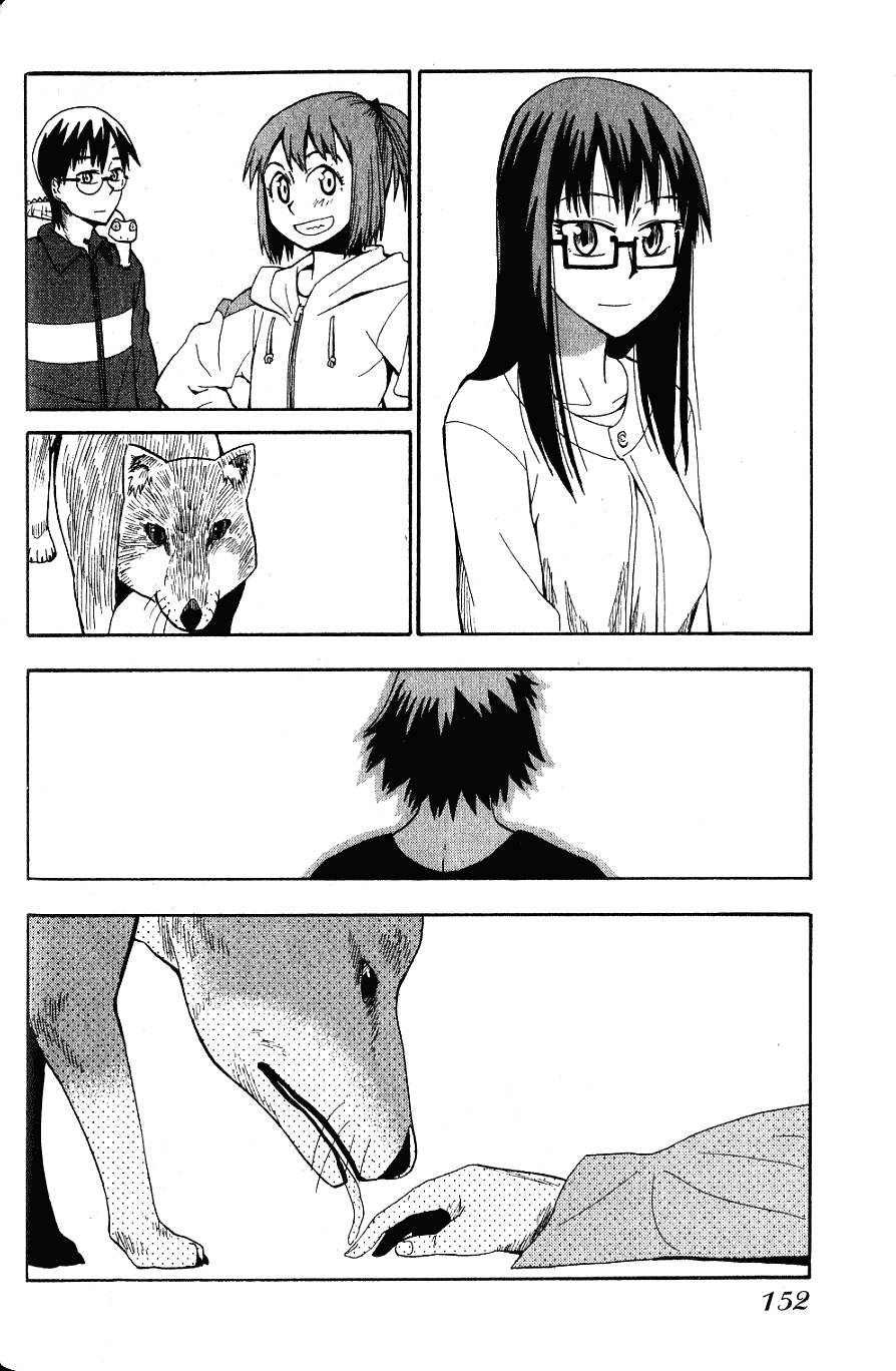 第151页