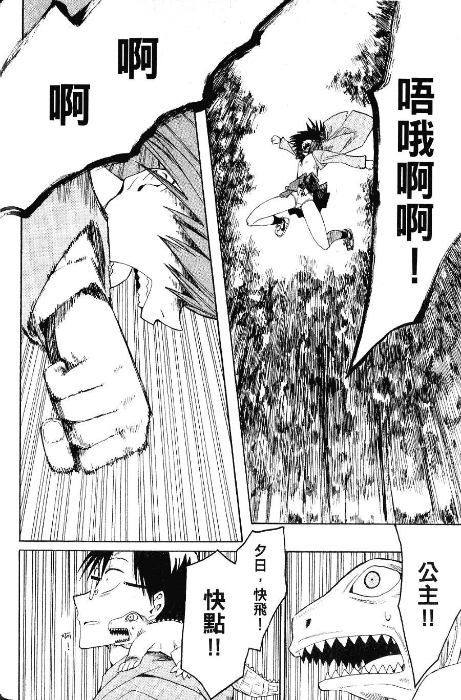 第155页