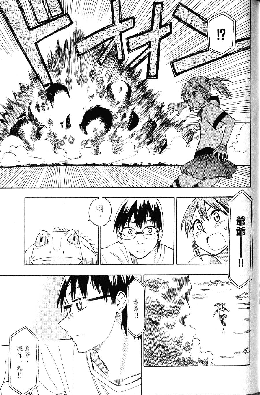 第162页