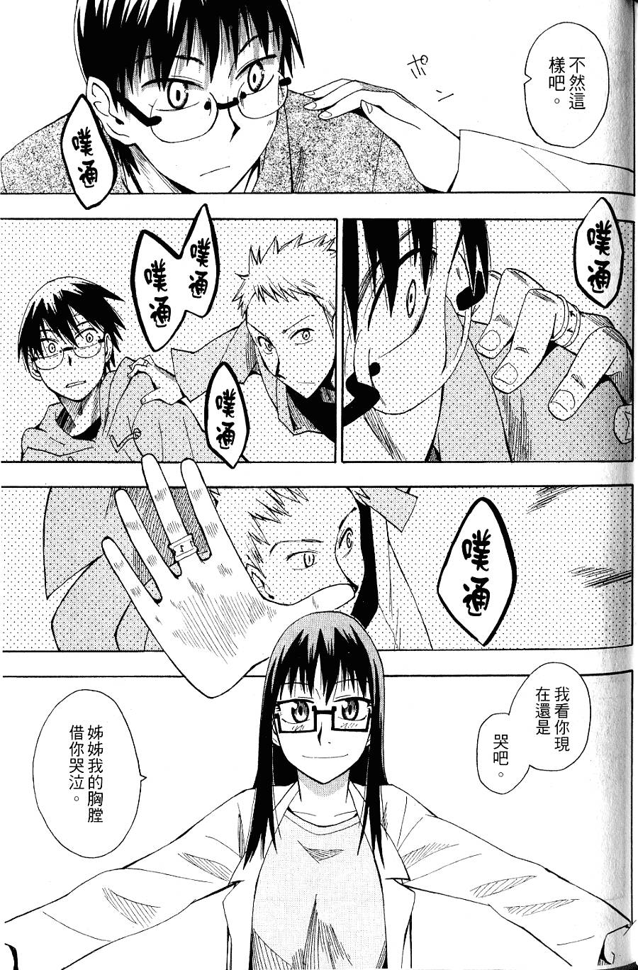 第168页