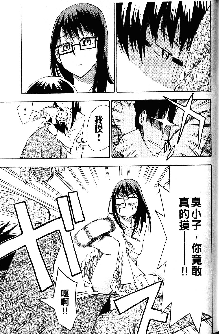 第170页