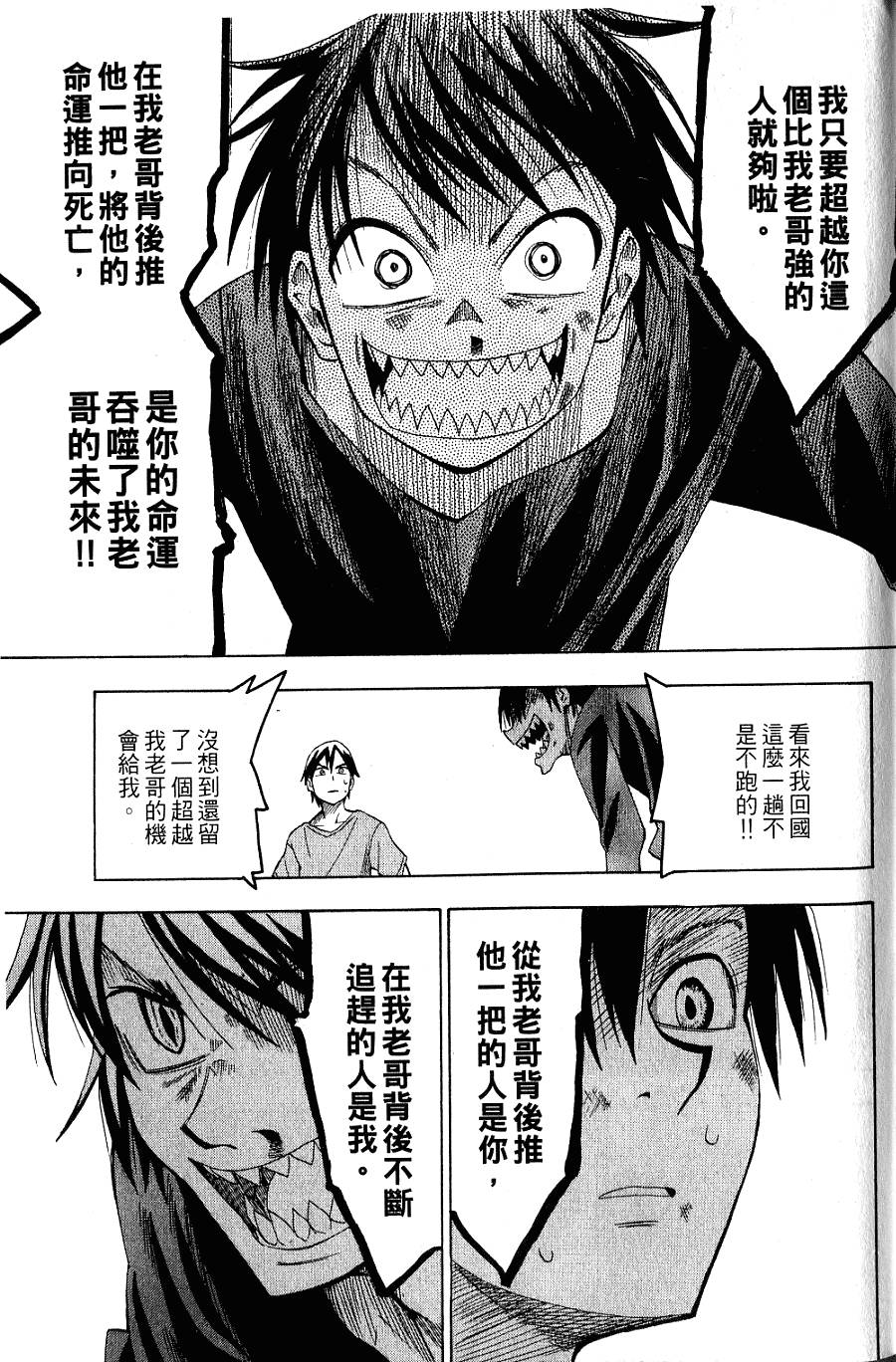 第200页