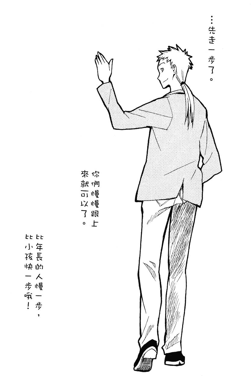 第209页