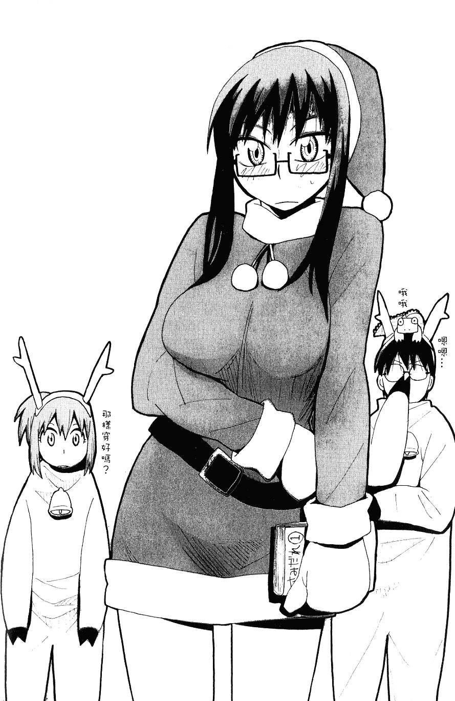 第211页