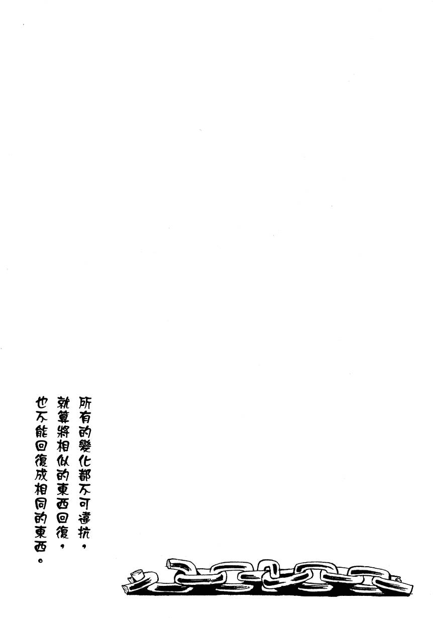 第199页