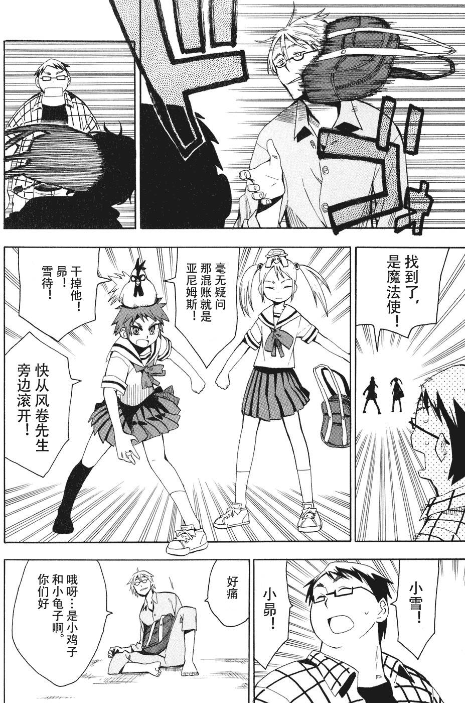 第118页
