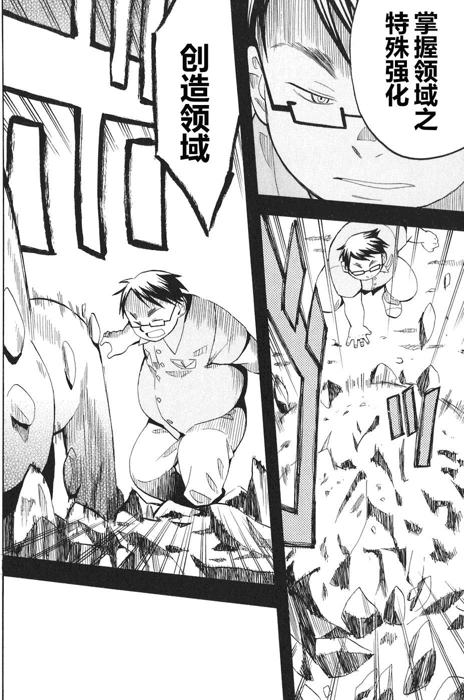 第126页