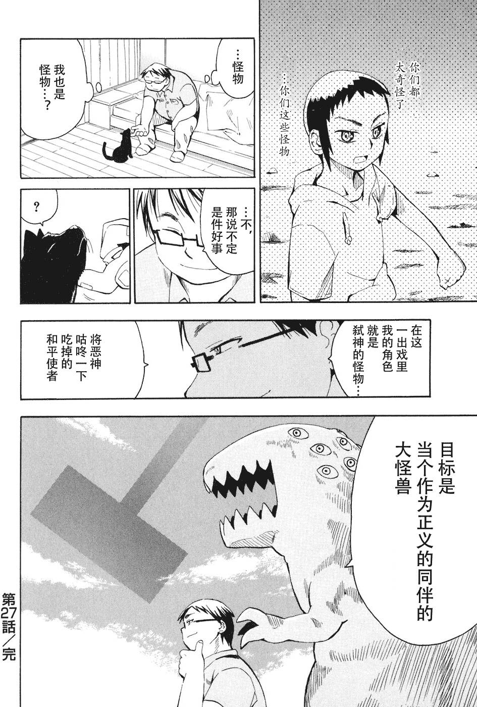 第134页