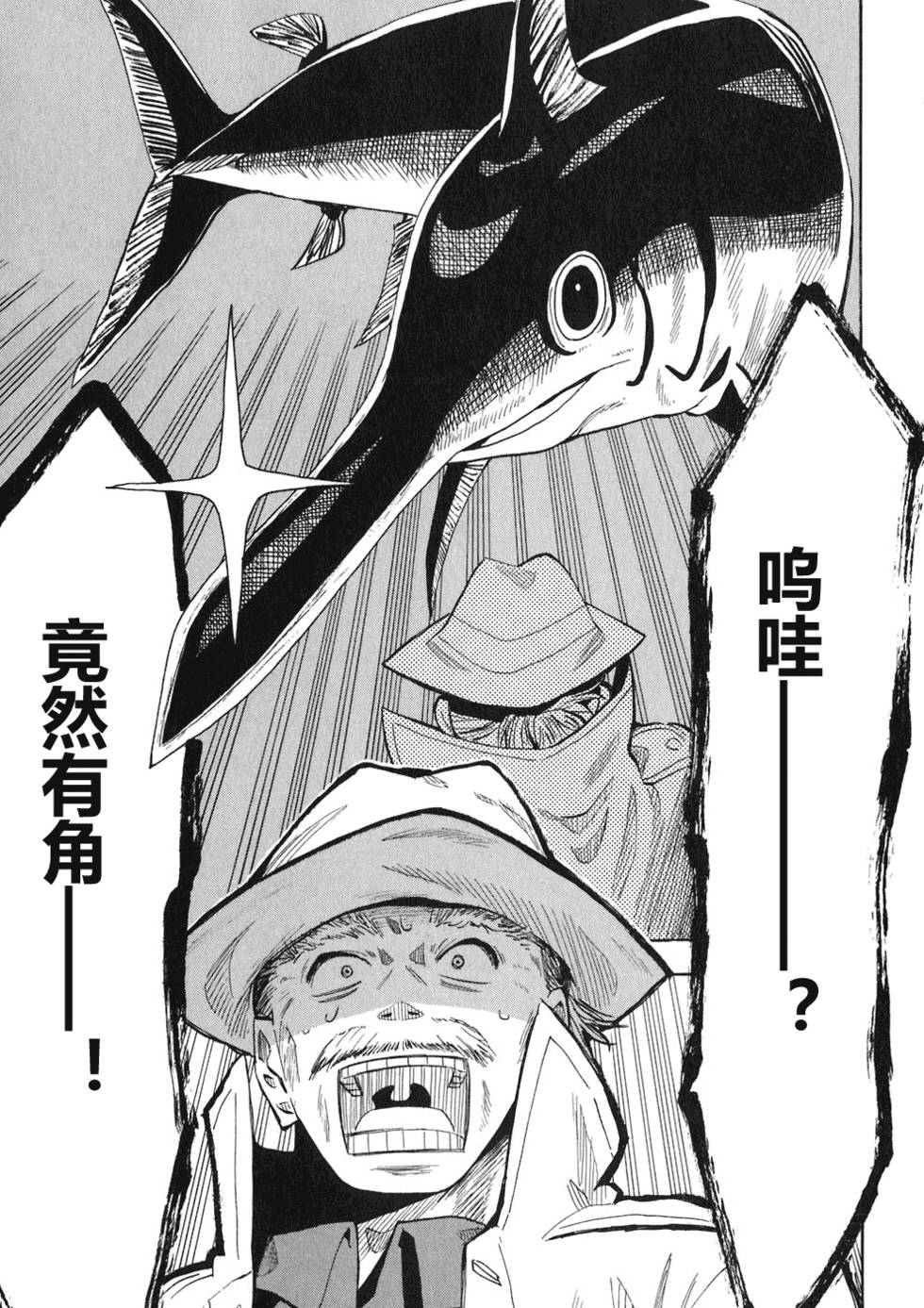 第157页