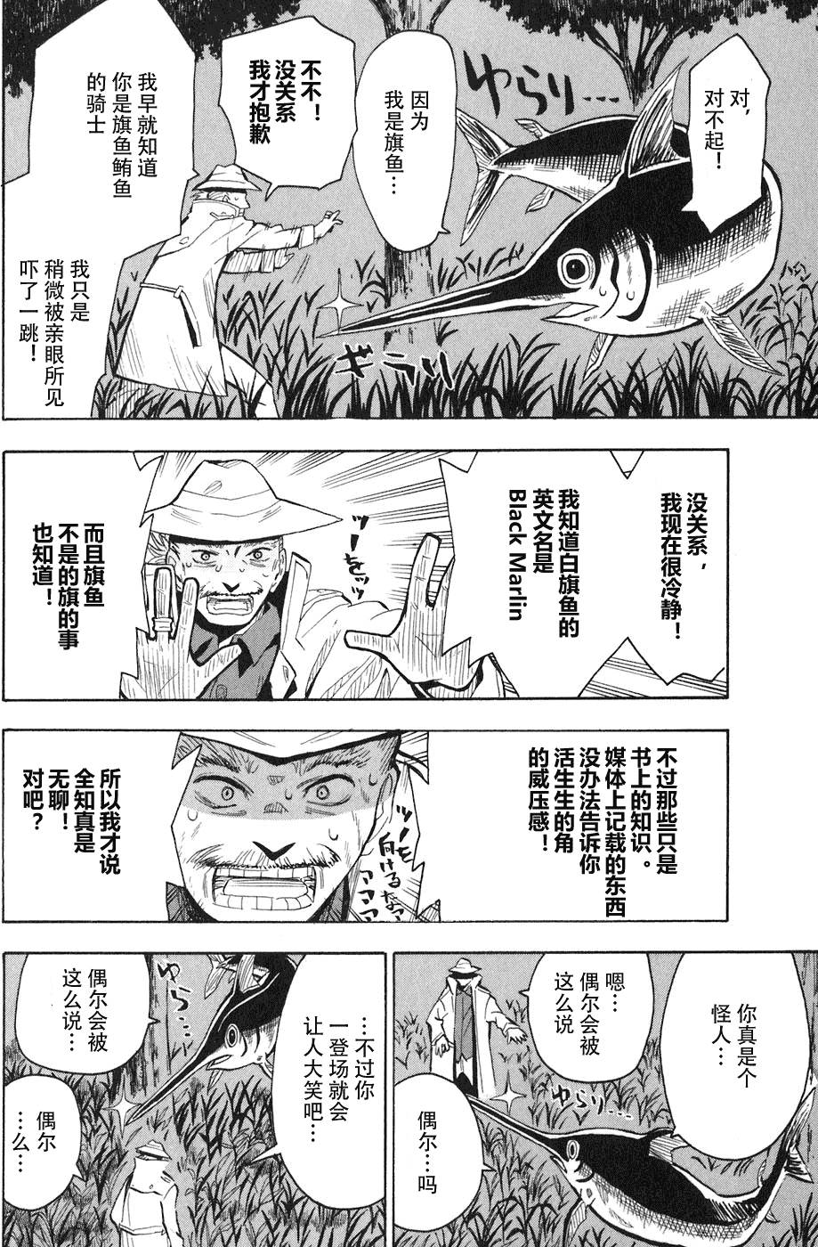 第158页