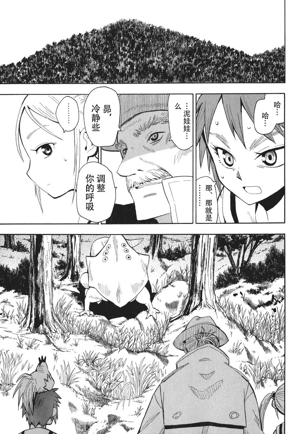 第169页