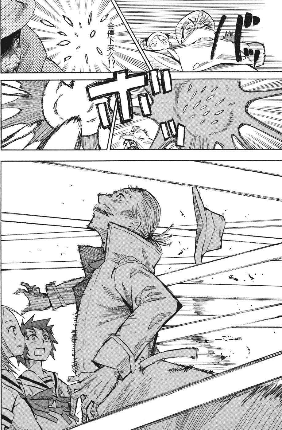 第172页