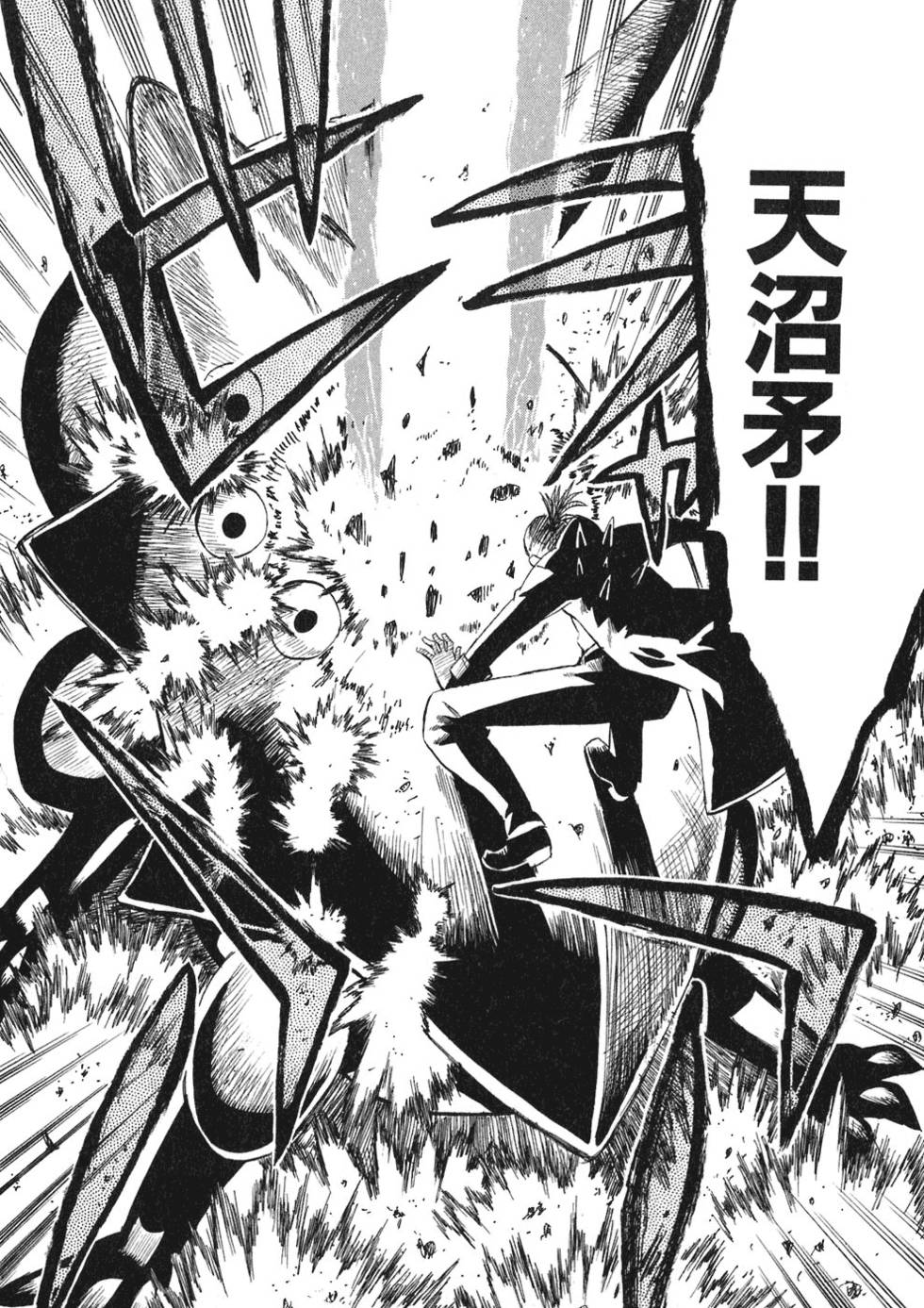 第178页