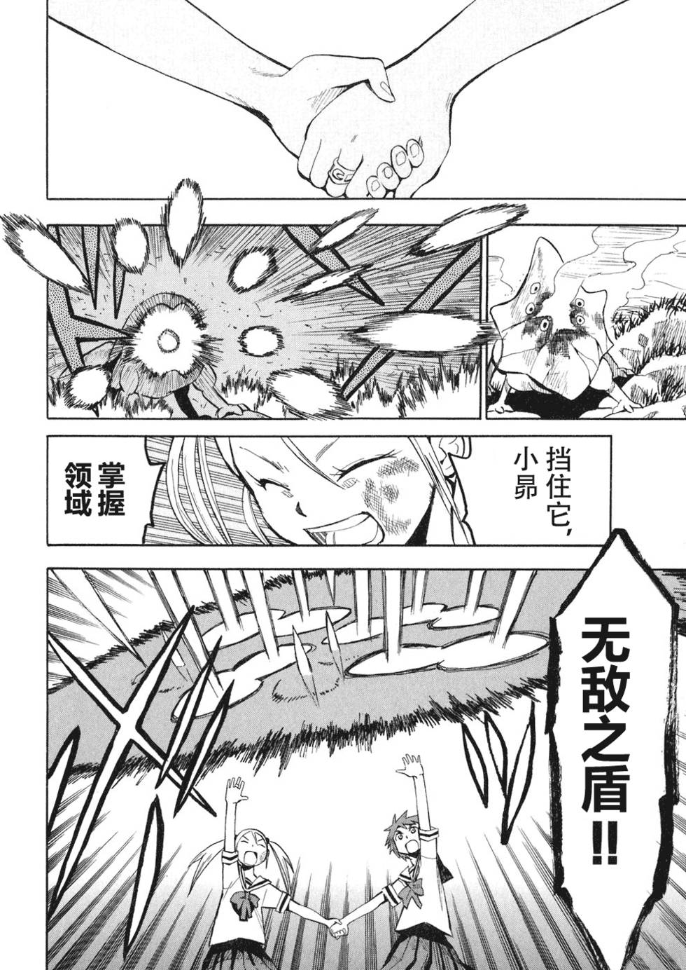 第182页