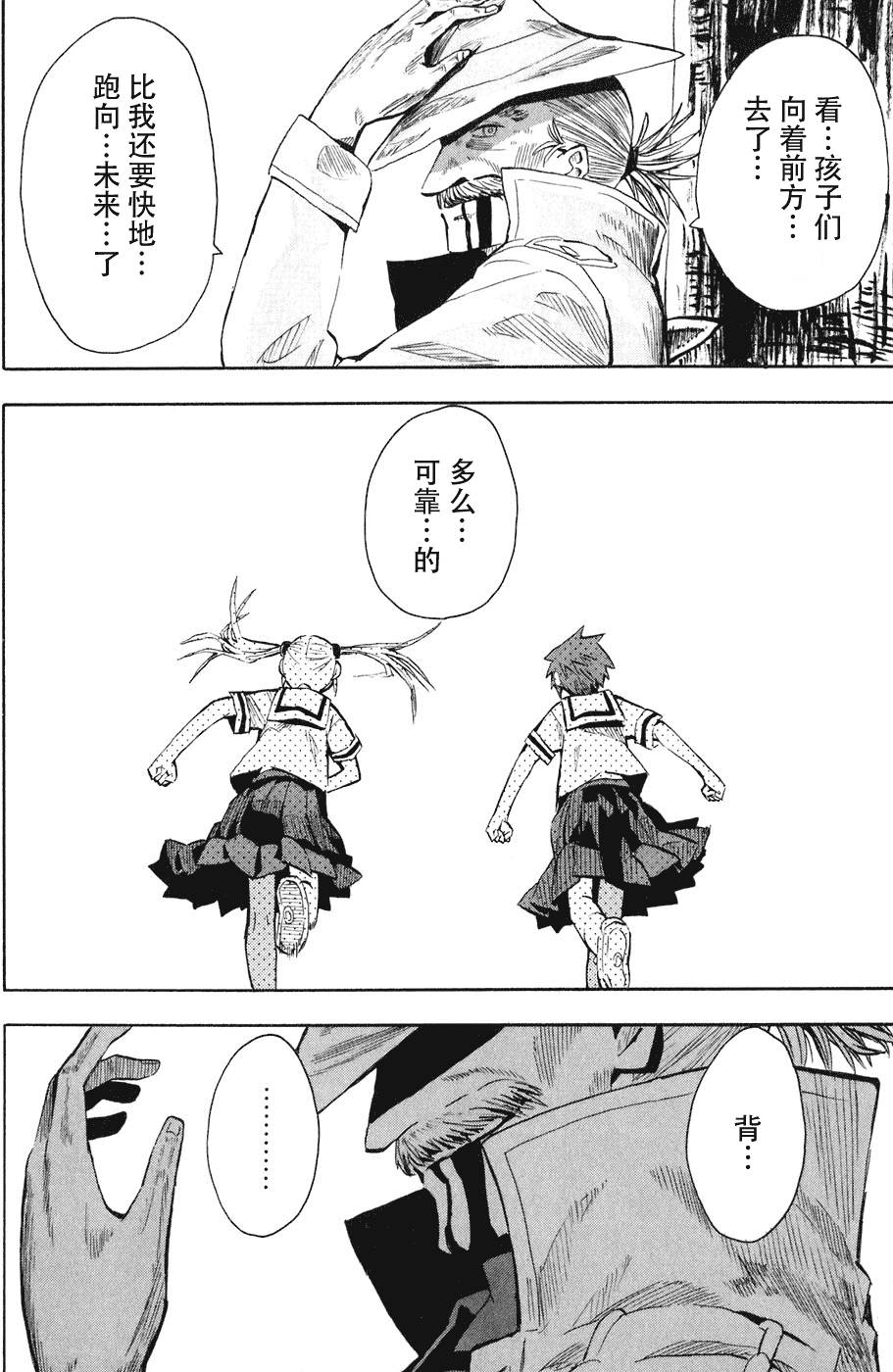 第190页