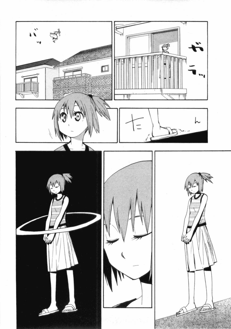 第119页