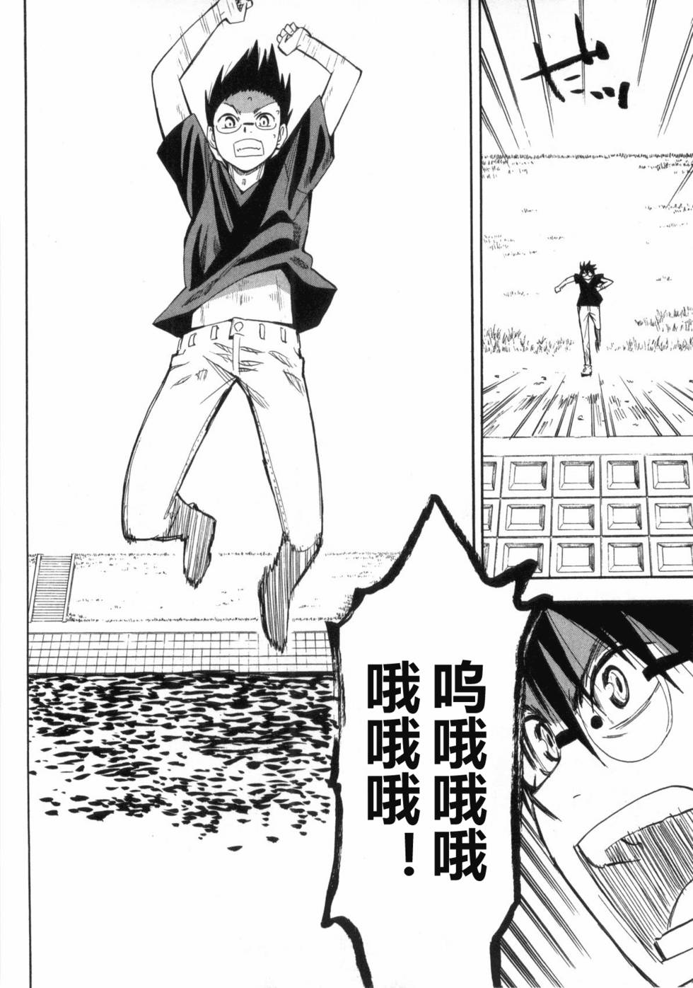 第137页