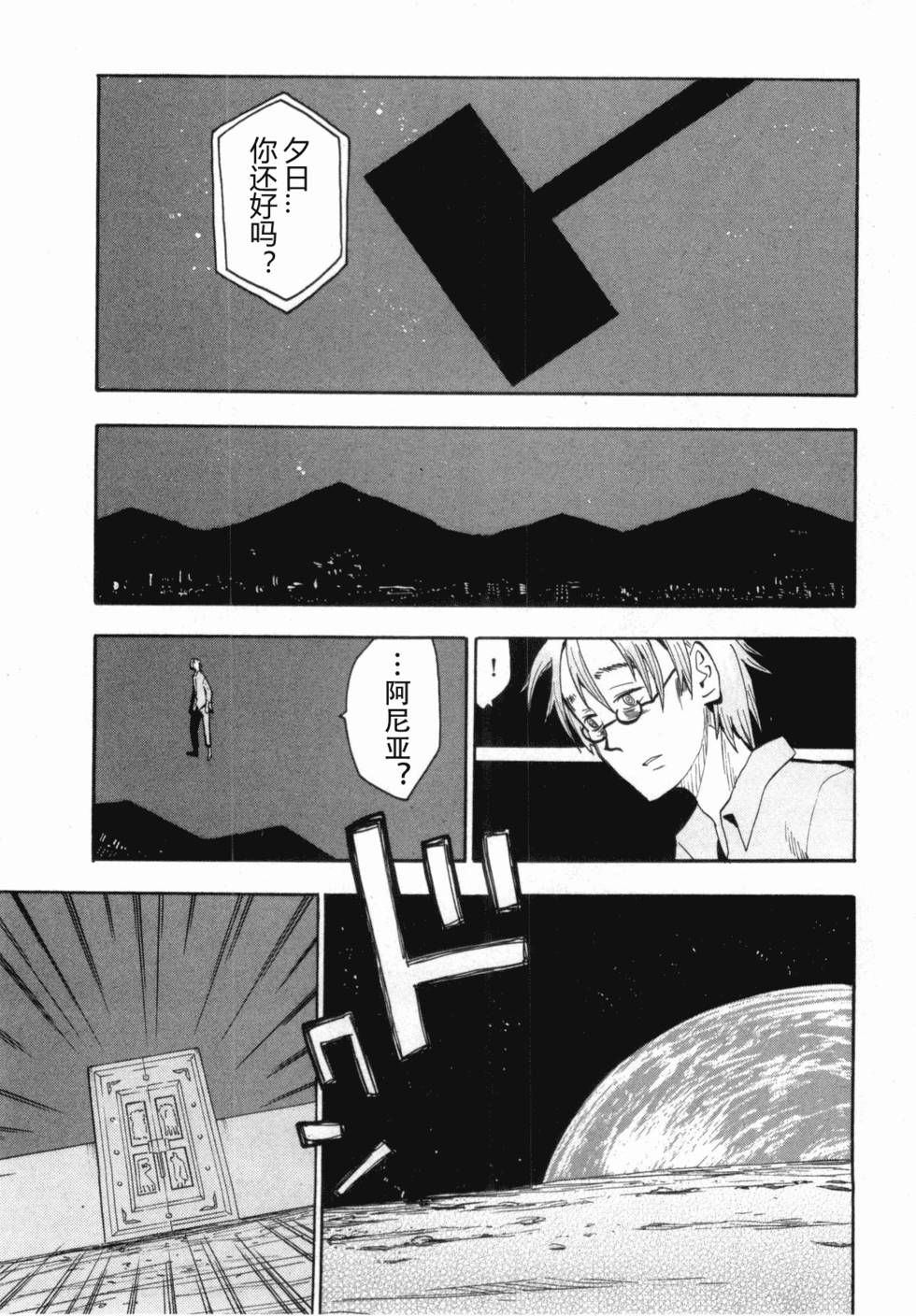 第148页