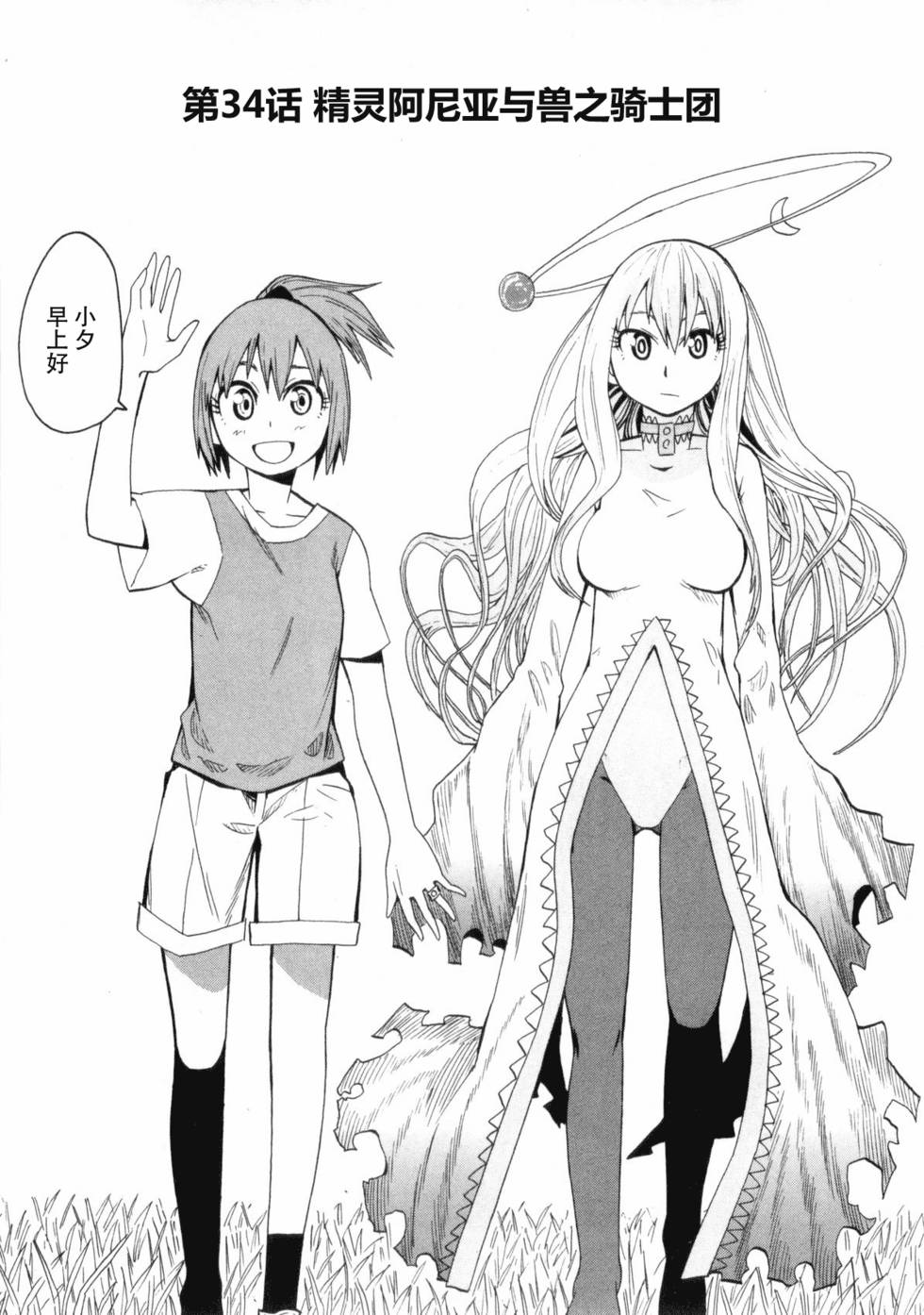 第151页