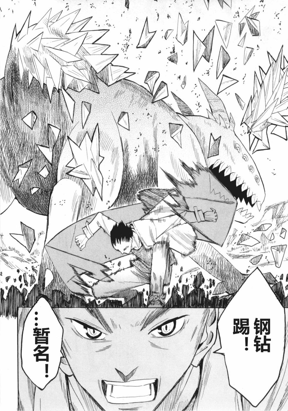 第177页