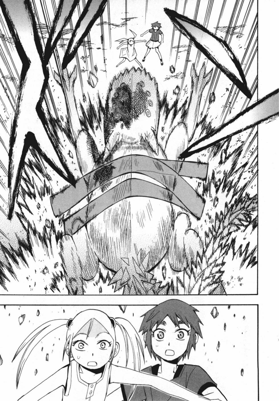 第206页