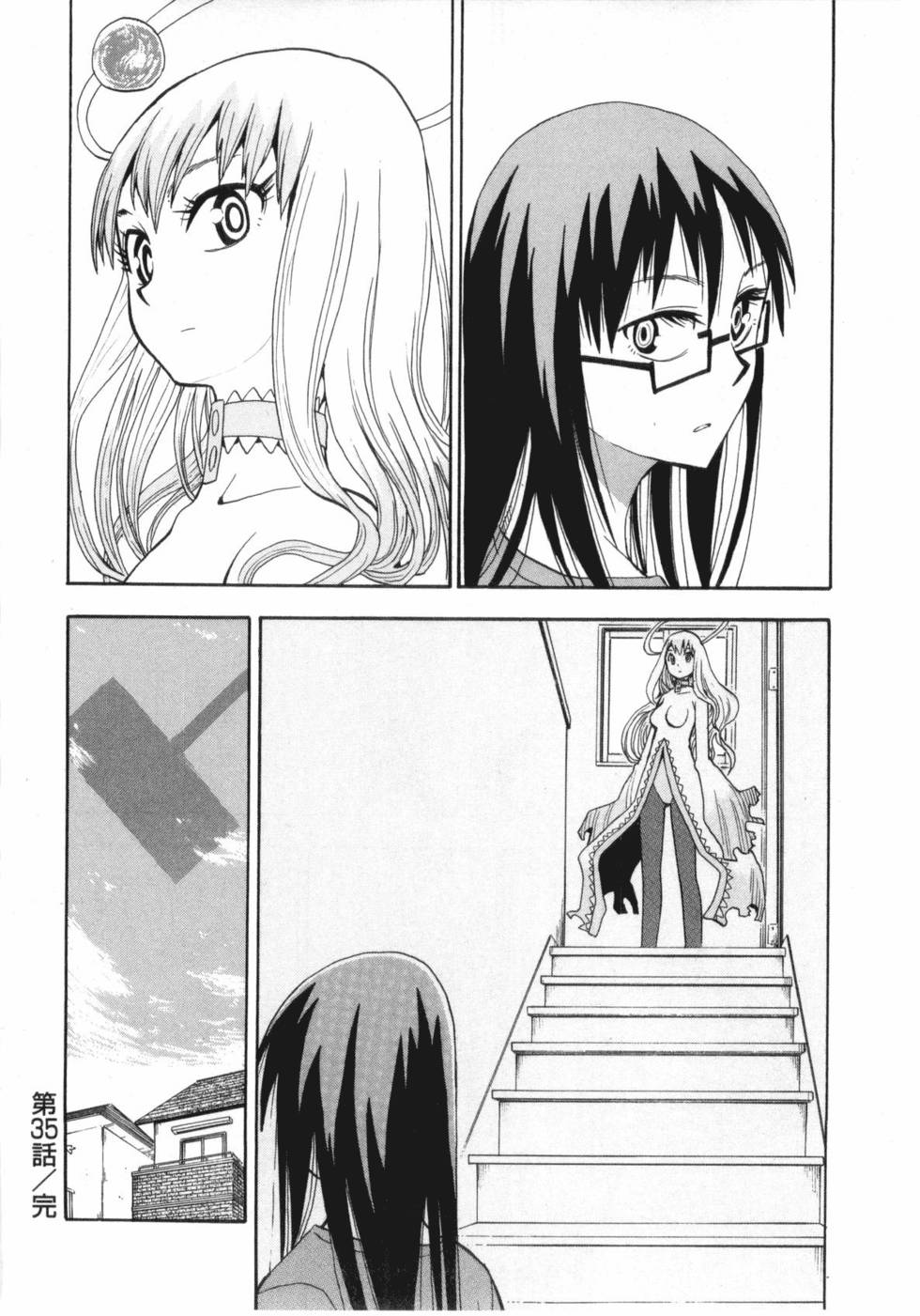 第209页