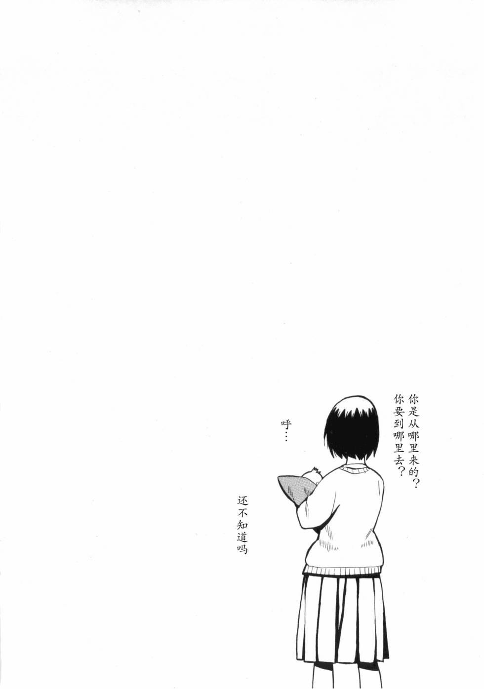 第211页