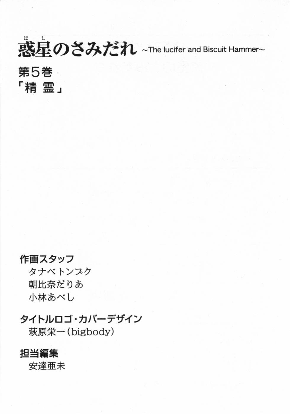 第212页