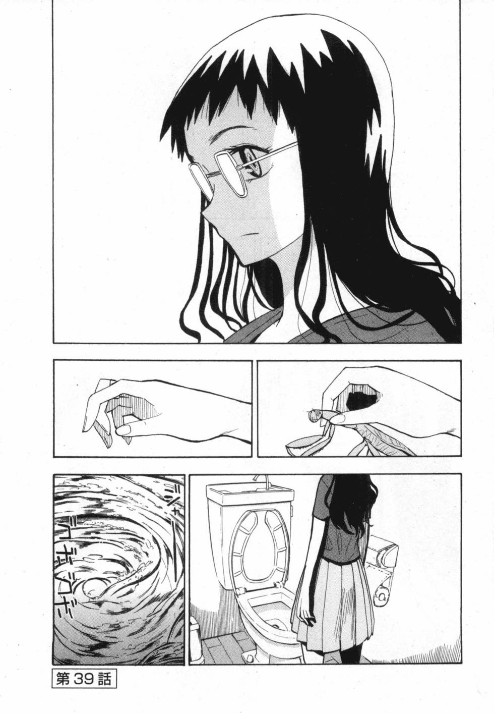第107页