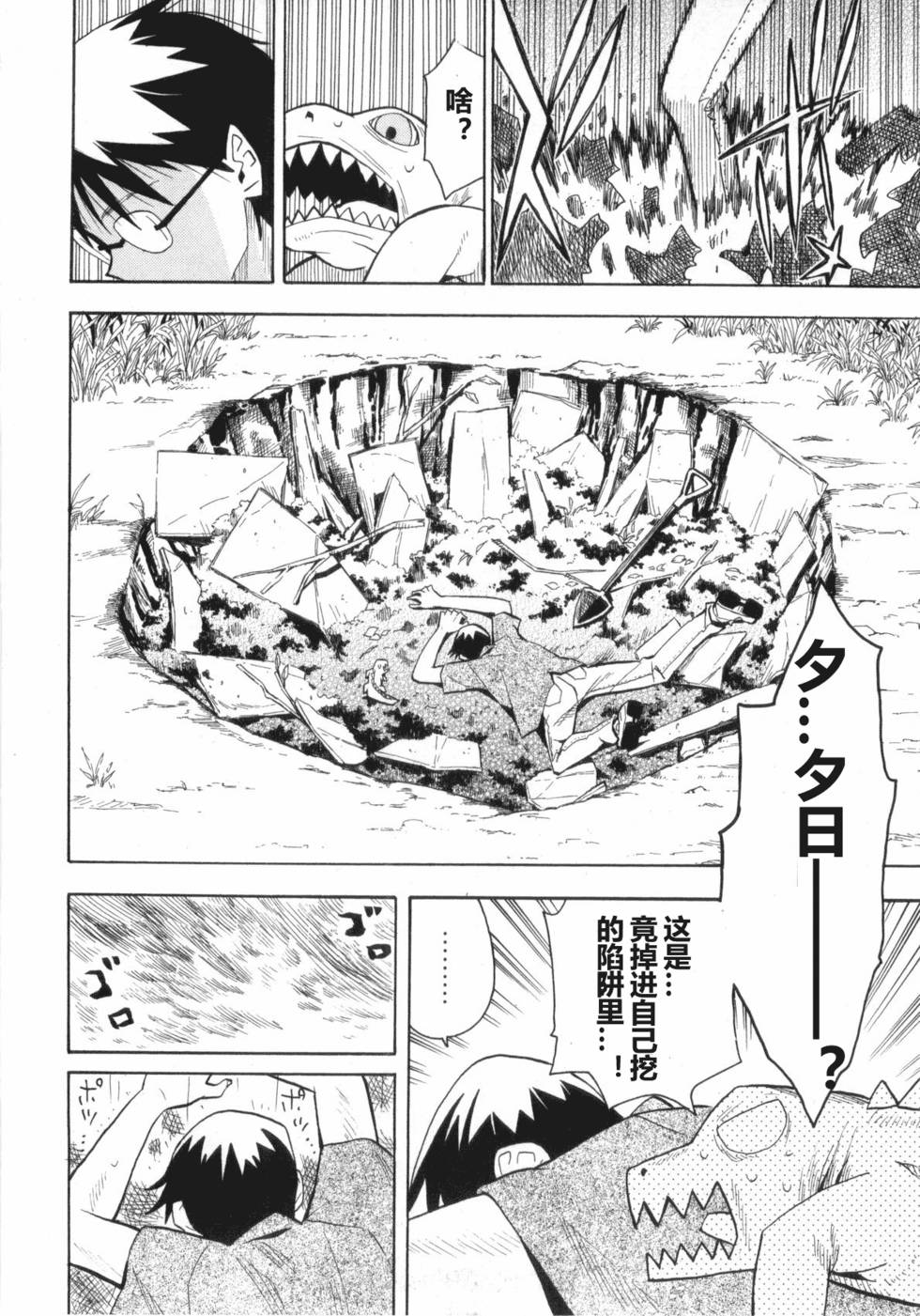 第124页