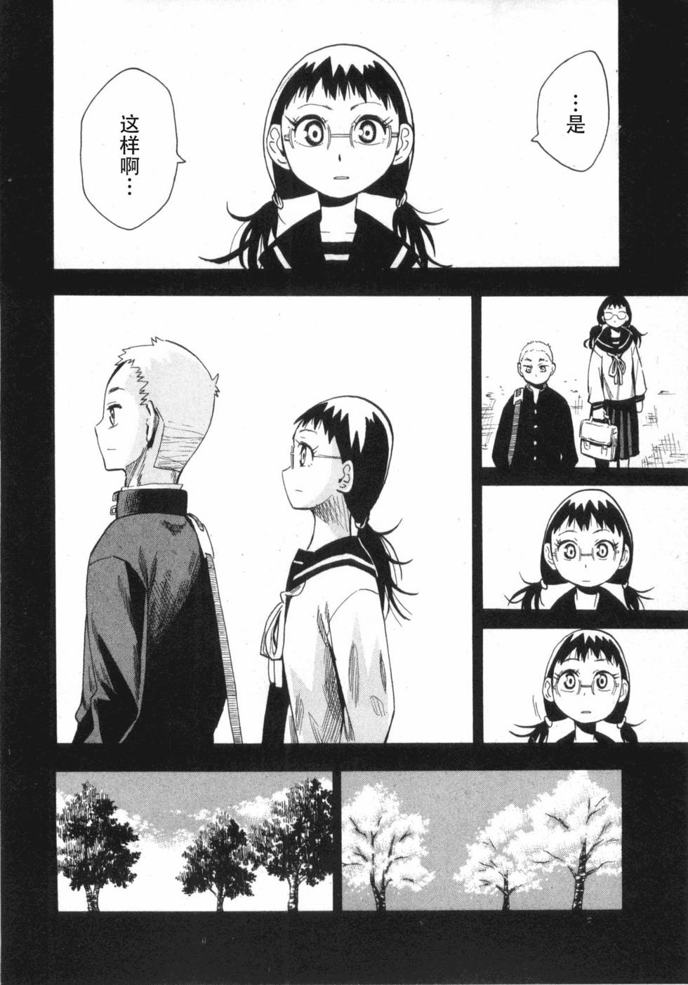 第150页
