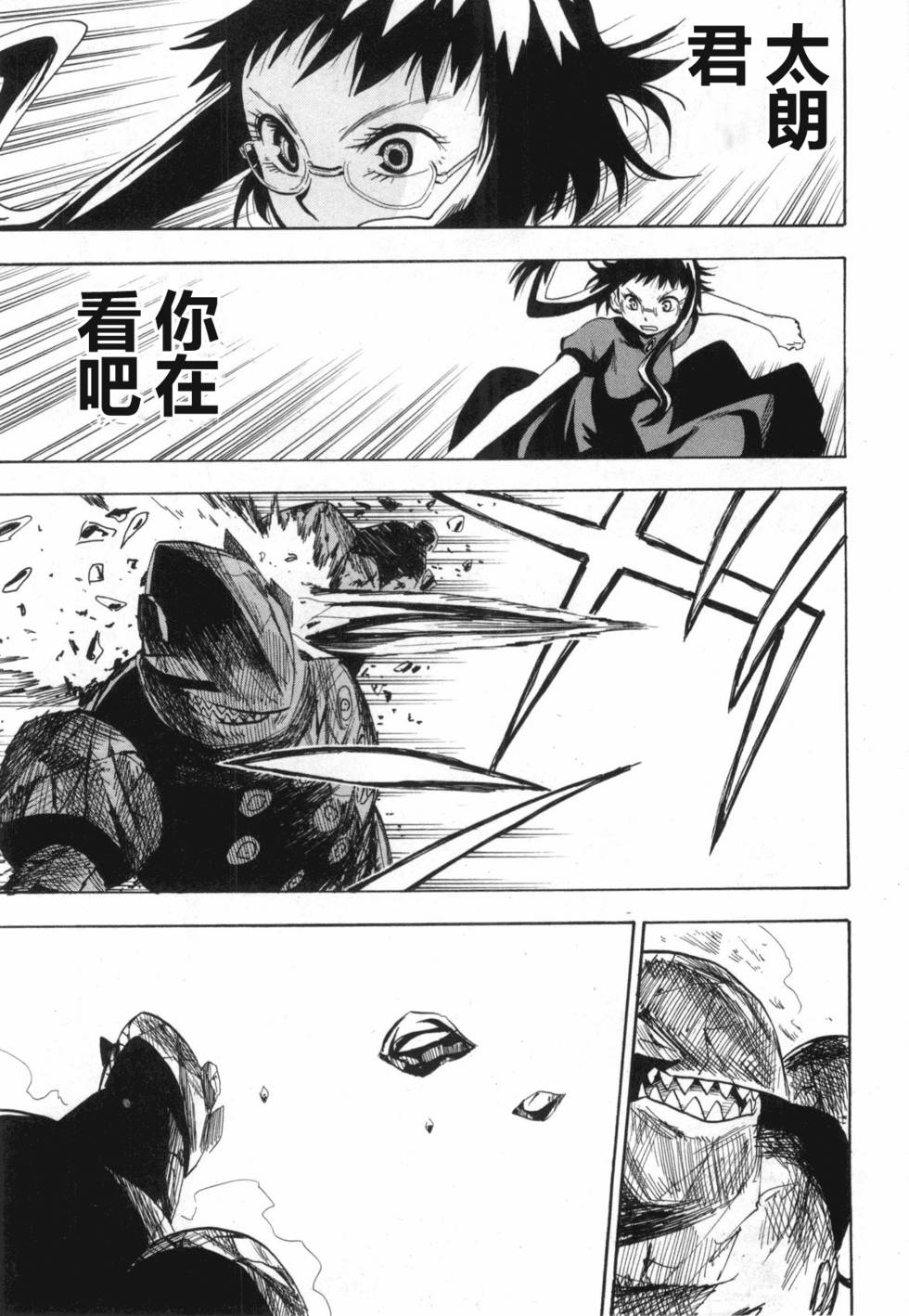 第189页