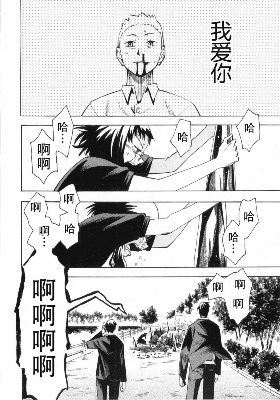 第194页