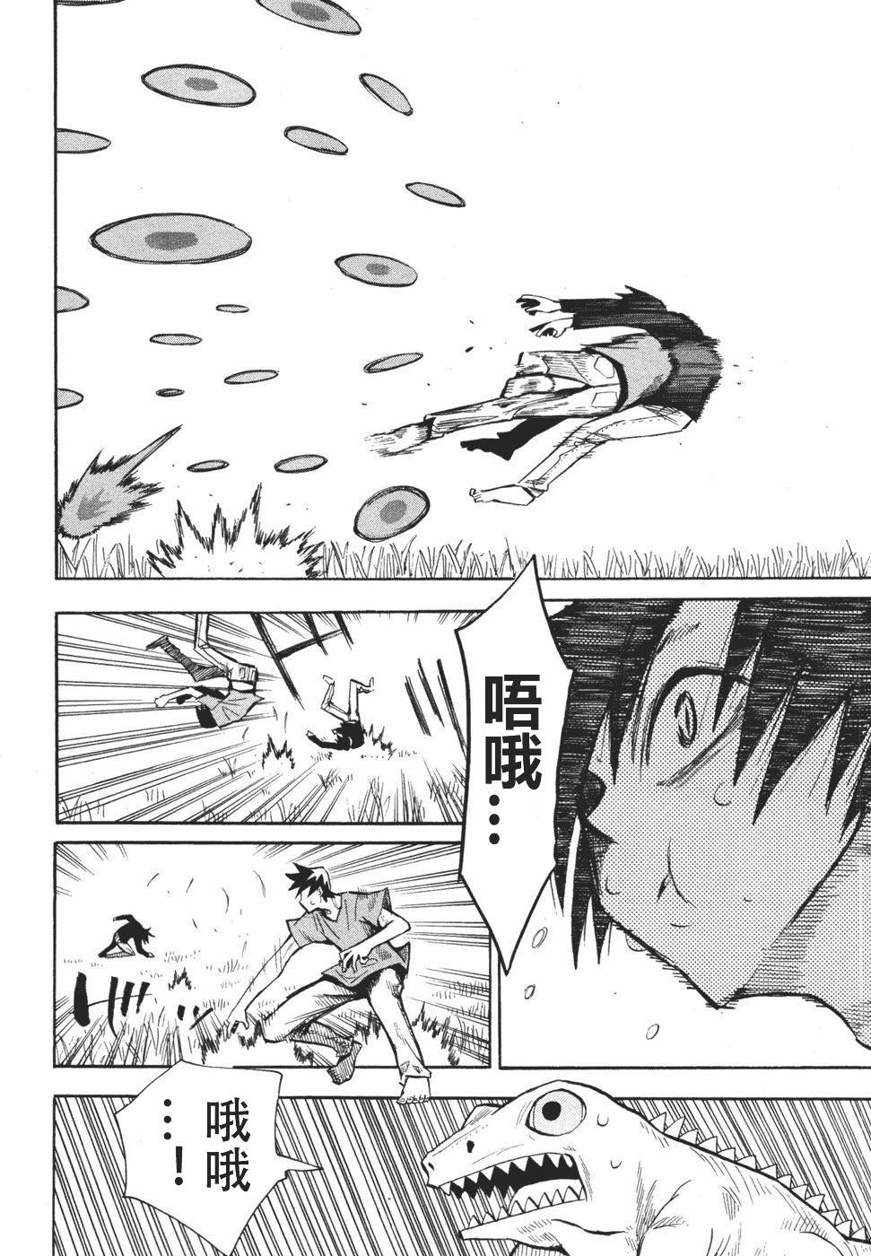 第62页