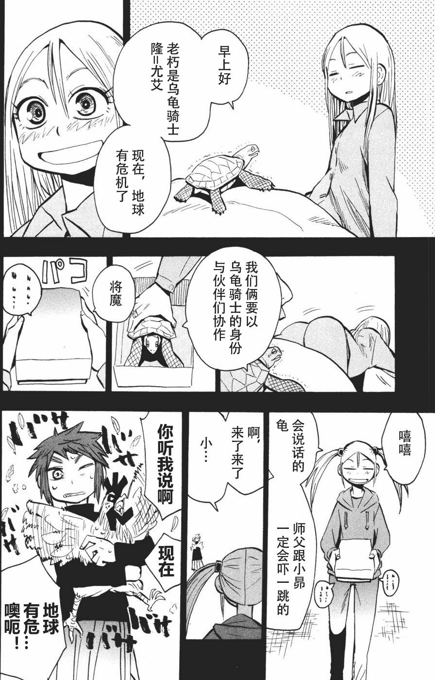 第86页