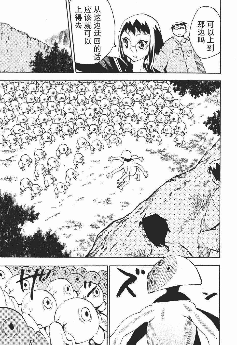 第129页