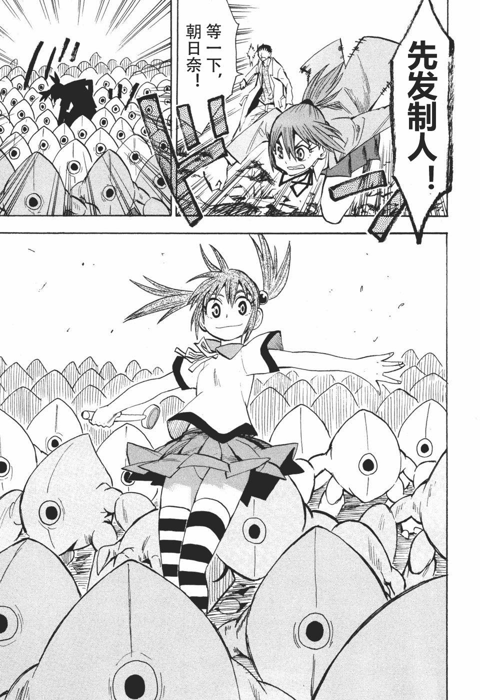 第151页