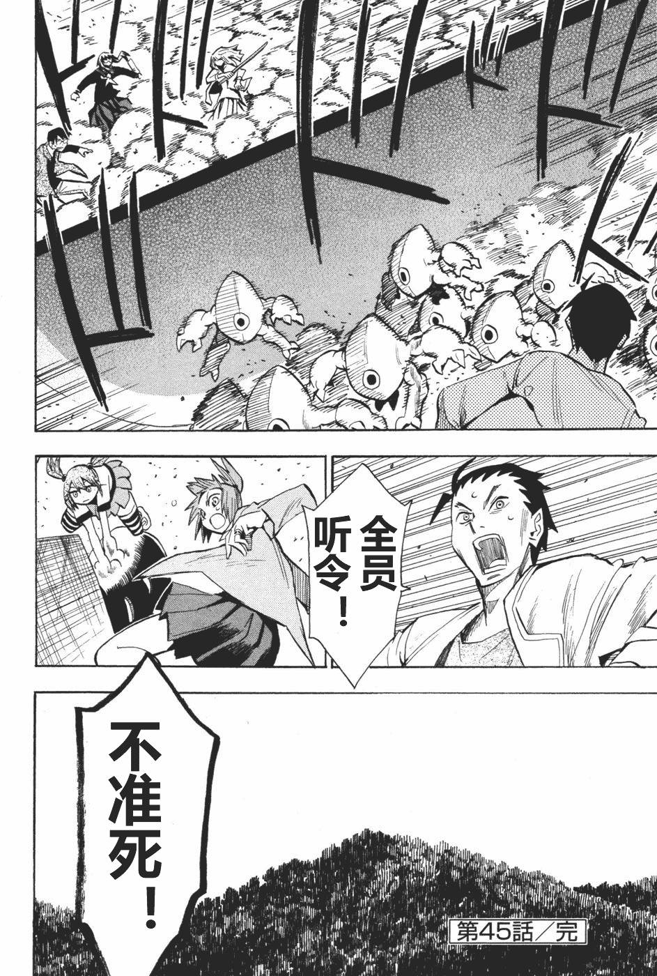 第154页
