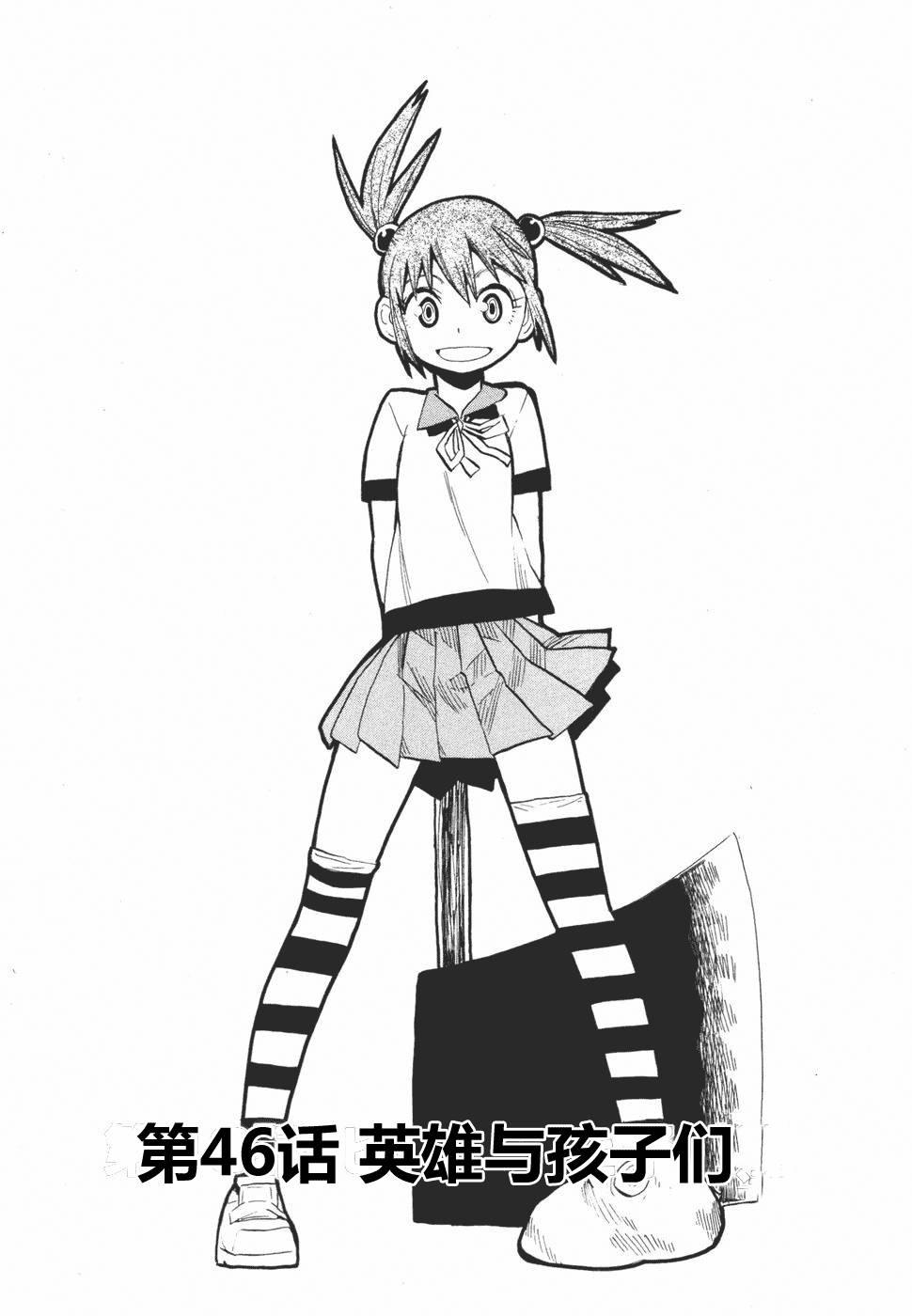 第158页