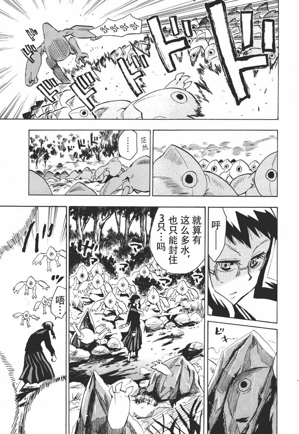 第167页