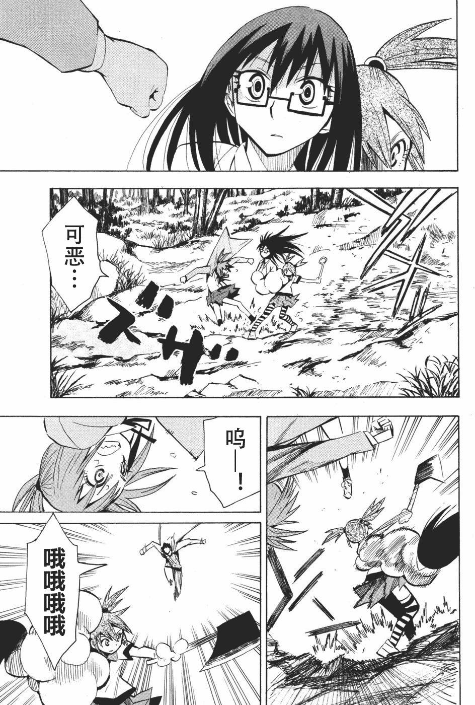 第169页