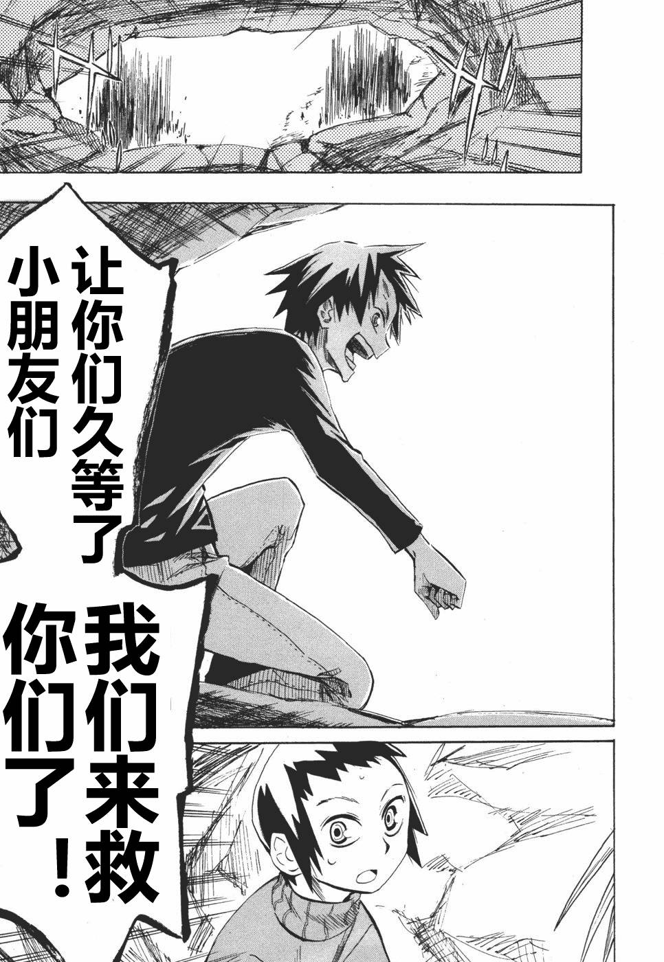 第181页