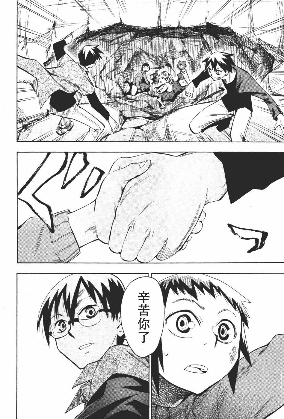 第182页