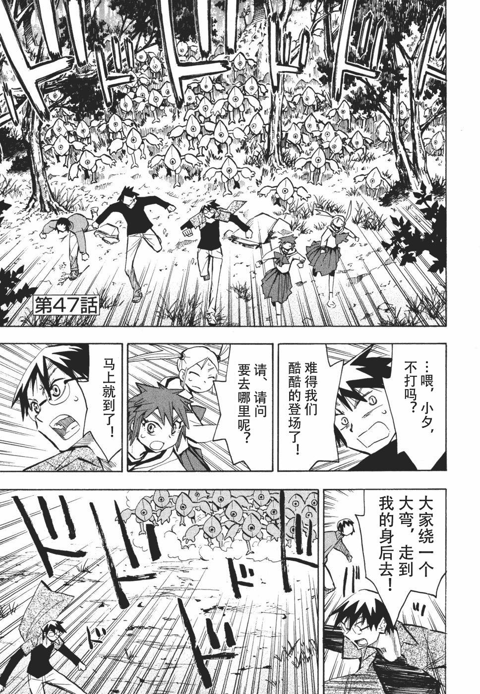 第185页