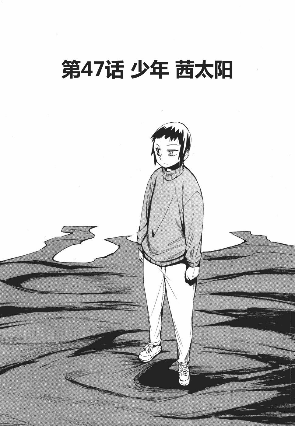 第188页