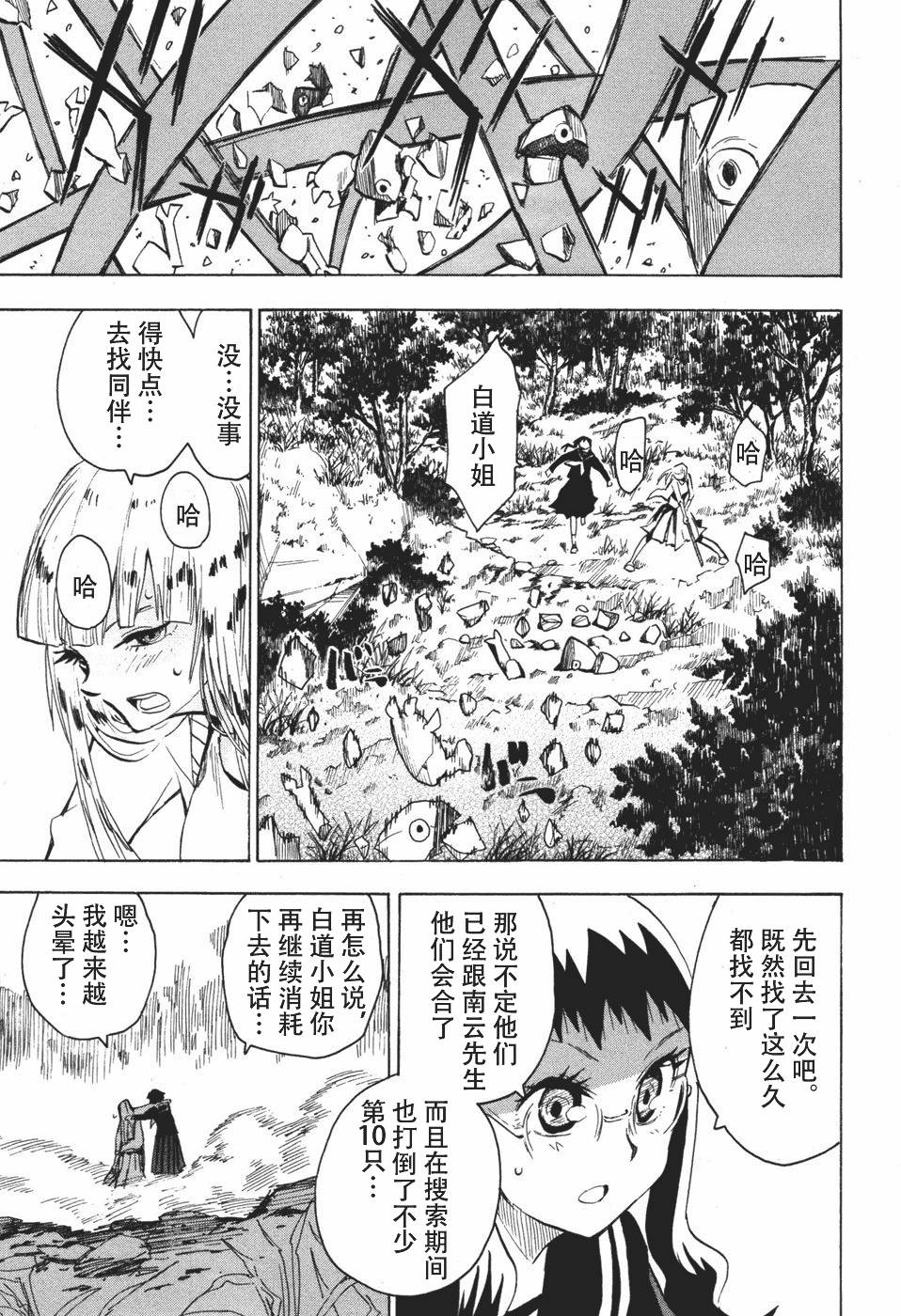 第189页