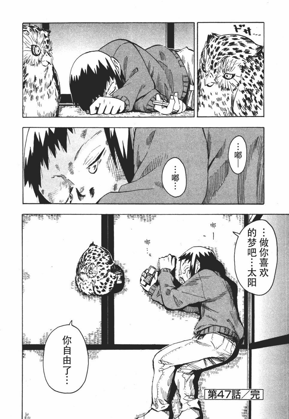 第214页