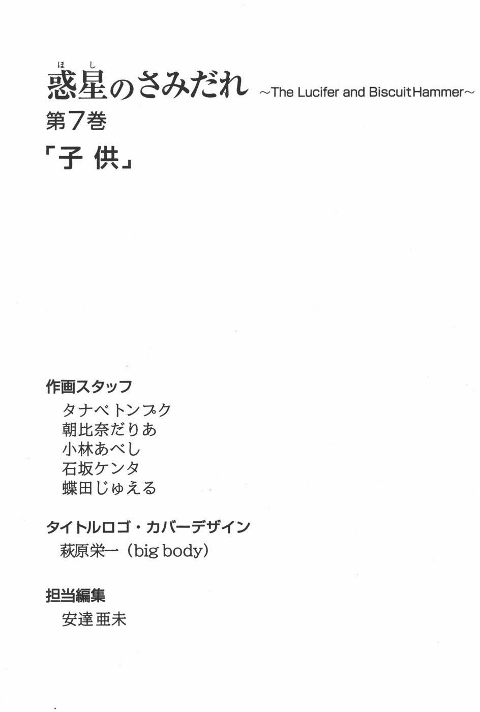 第215页