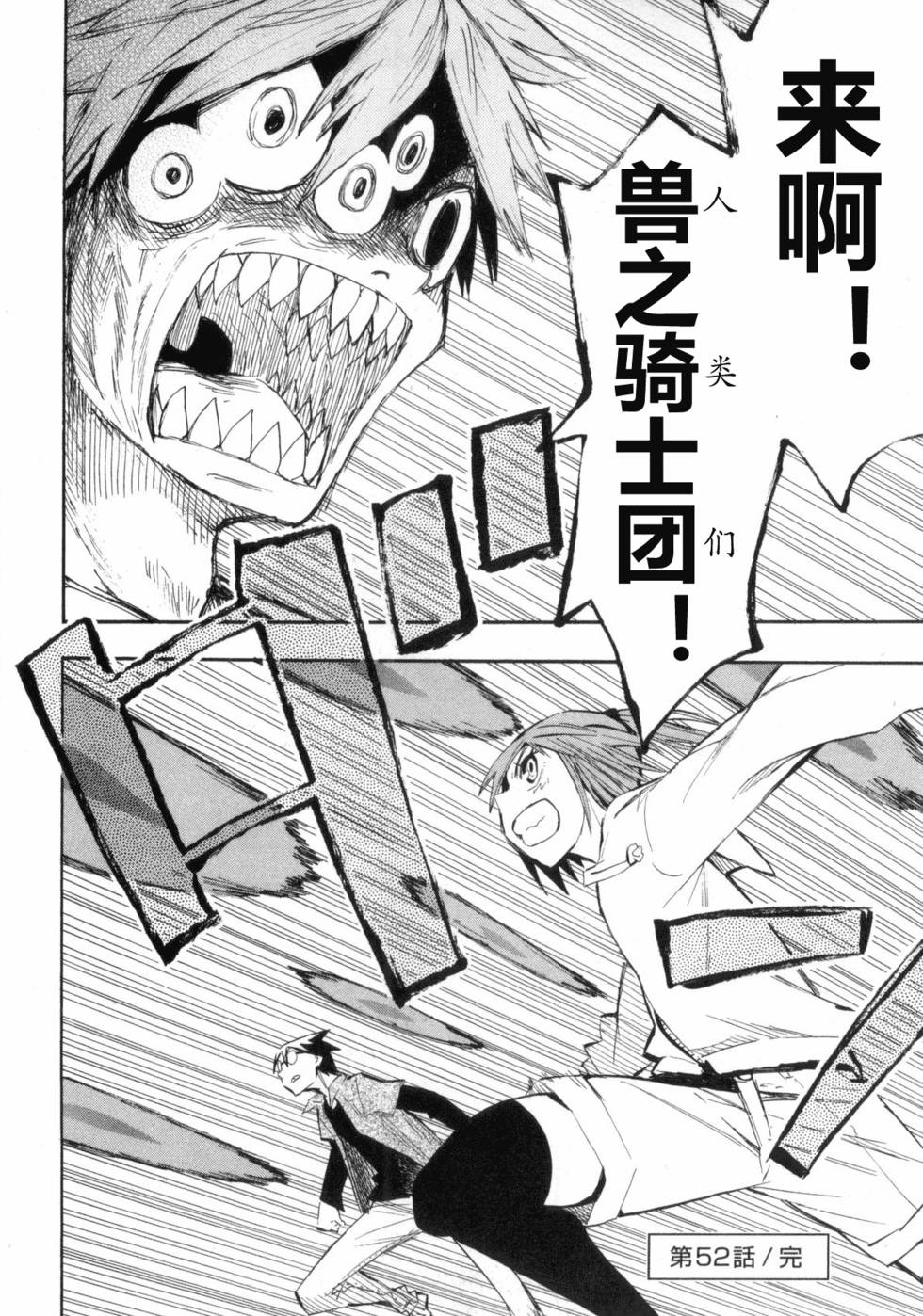 第162页